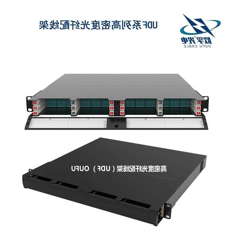 朝阳市UDF系列高密度光纤配线架