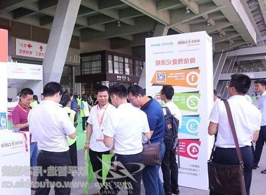 海口市第十二届广州电线电缆展定于7月21-23日举行